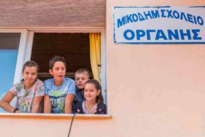ΚΙΝΗΤΕΣ ΙΑΤΡΙΚΕΣ ΜΟΝΑΔΕΣ