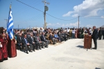 201404-kassos-0030