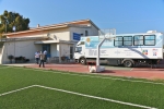 201407-psara-0002
