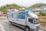 20190920_MMU_KENTAVROSsm-3low