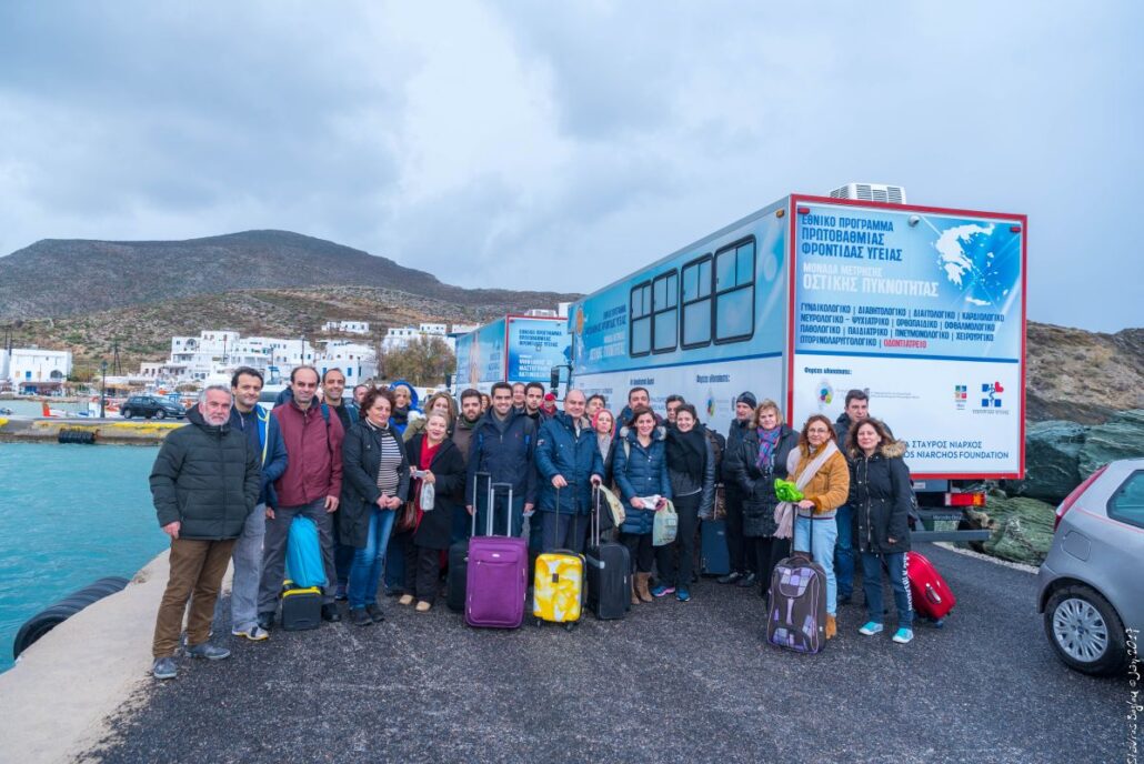 201701 MMU FOLEGANDROS JAN 290