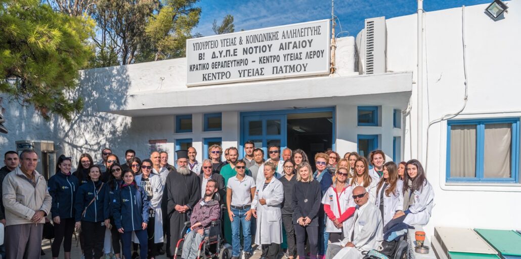 Nοέμβριος 2018, Κινητές Ιατρικές Μονάδες στην Πάτμο