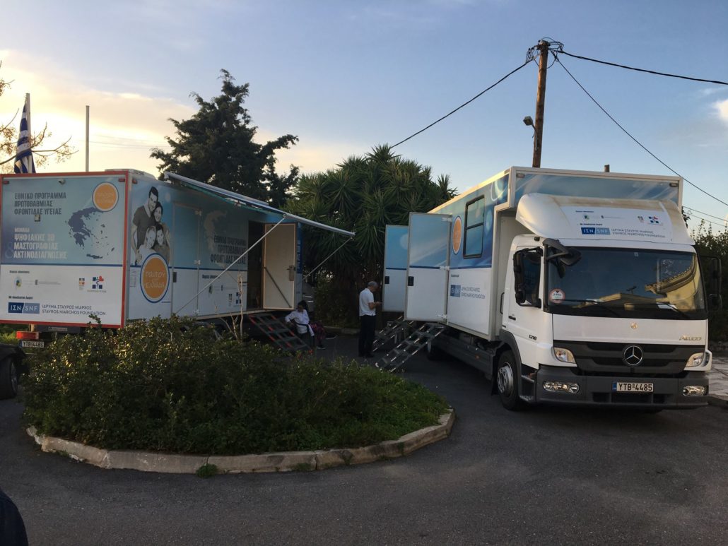 Οι Κινητές Ιατρικές Μονάδες (ΚΙΜ) στη Μάνη