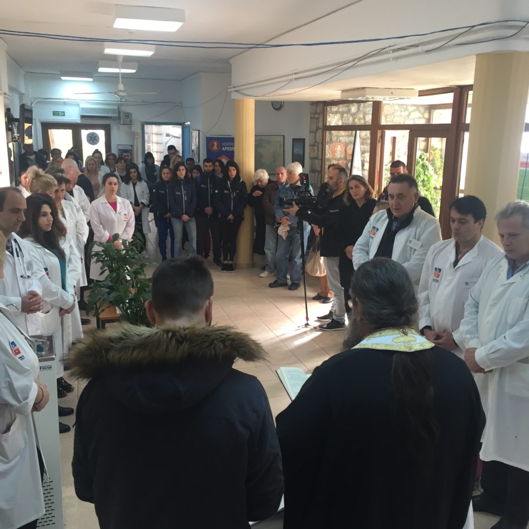 Στην Αρεόπολη βρέθηκαν οι Κινητές Ιατρικές Μονάδες (KIM) από τις 6-8 Φεβρουαρίου 2018