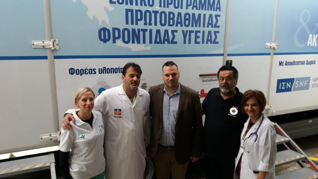 Οι Κινητές Ιατρικές Μονάδες ολοκλήρωσαν την πρώτη τους επίσκεψη στο Μαντούδι Ευβοίας