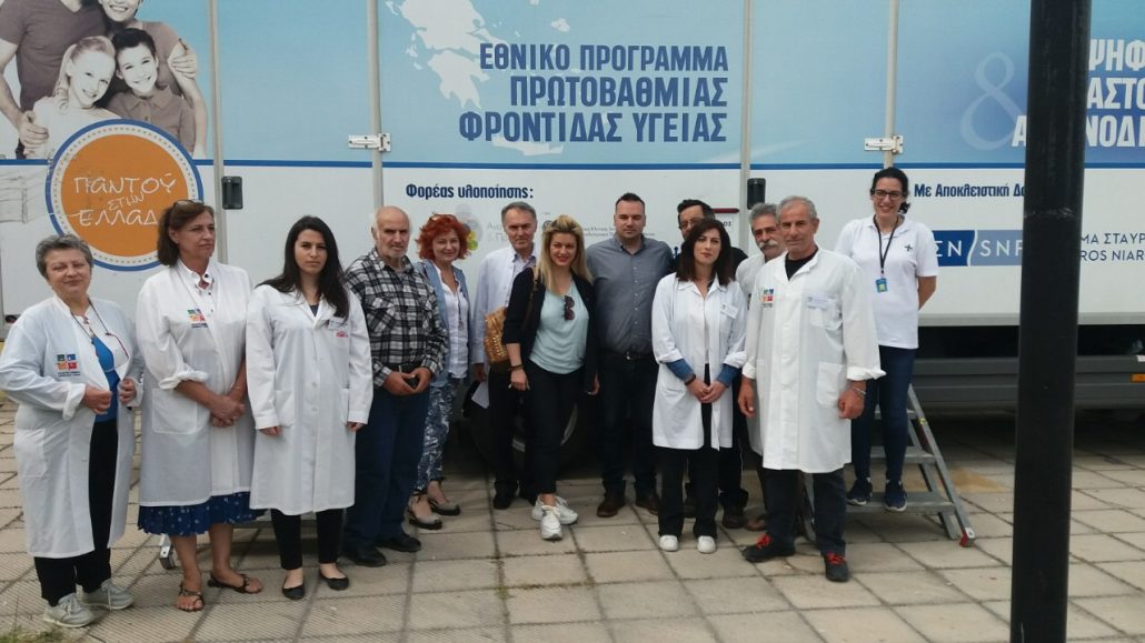 Ιστιαία 19-22 Μαίου 2019