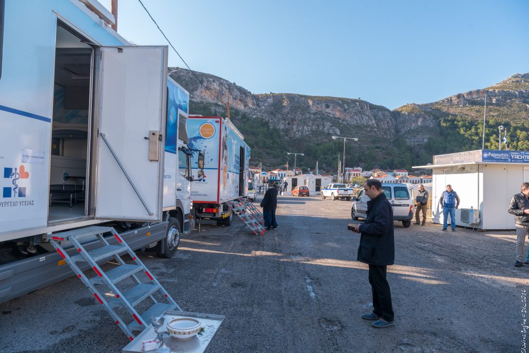 Στο Καστελλόριζο για 3η φορά οι Κινητές Ιατρικές Μονάδες