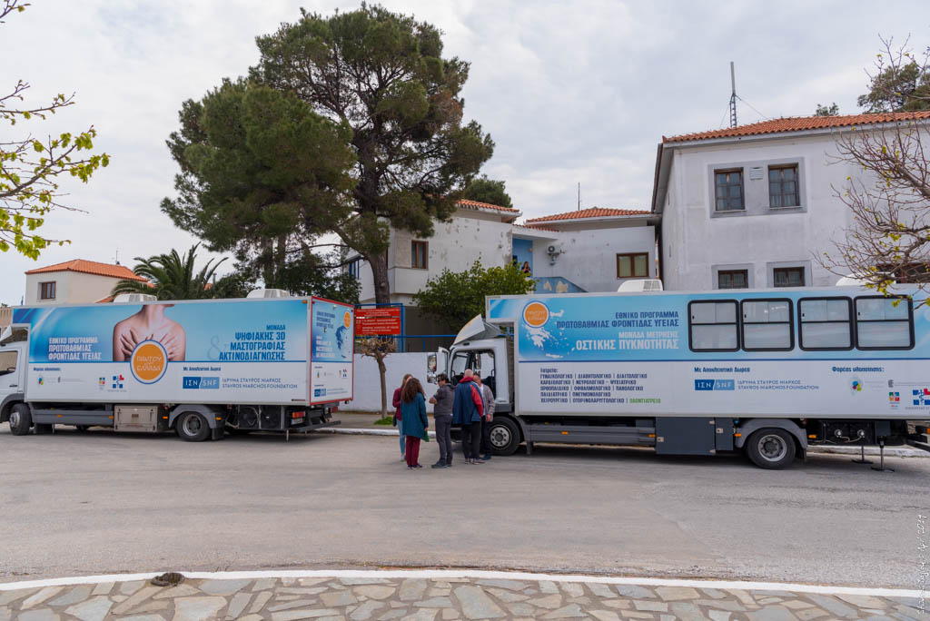 Αλόννησος 2019 Φωτογραφίες