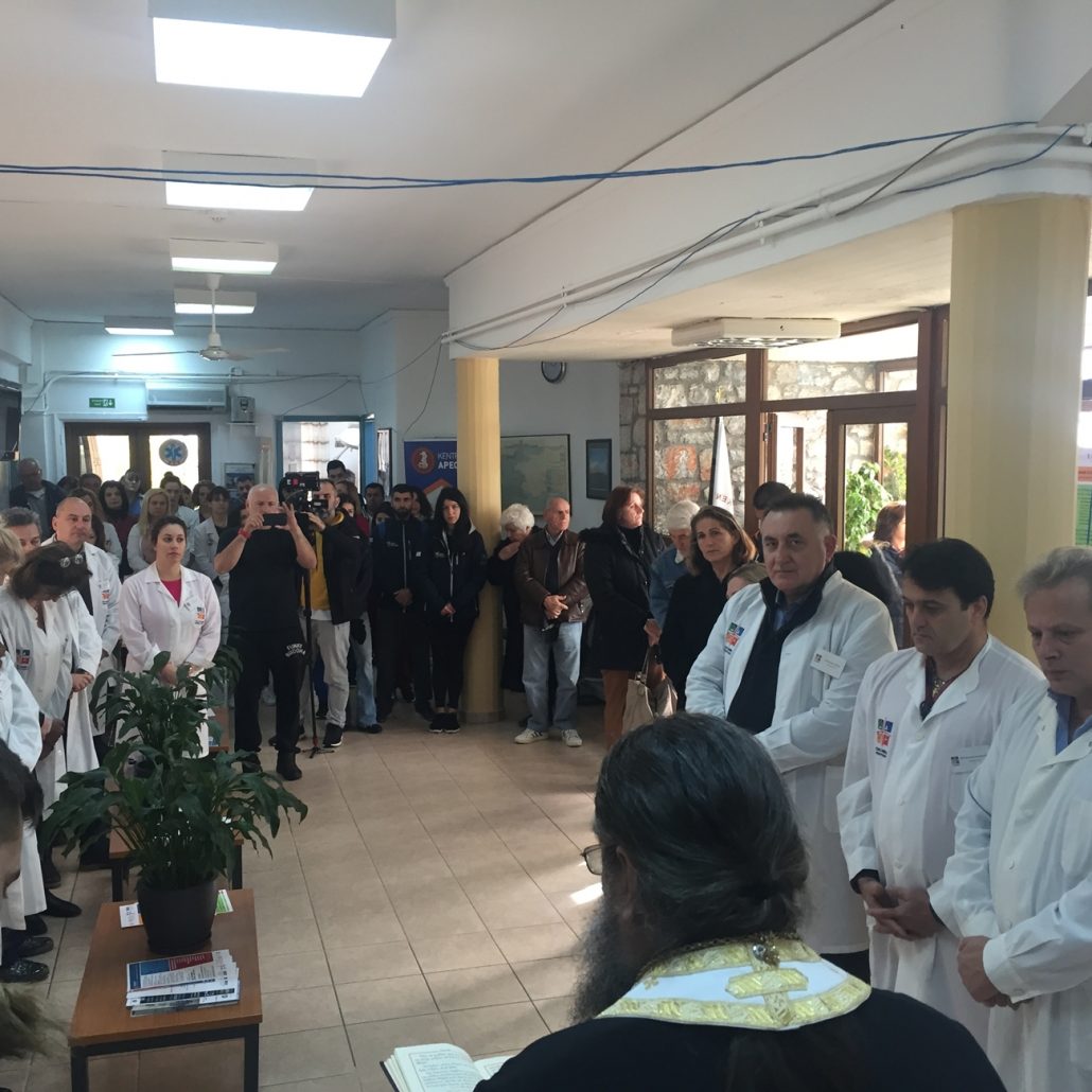 Αρεόπολη 2019 Φωτογραφίες