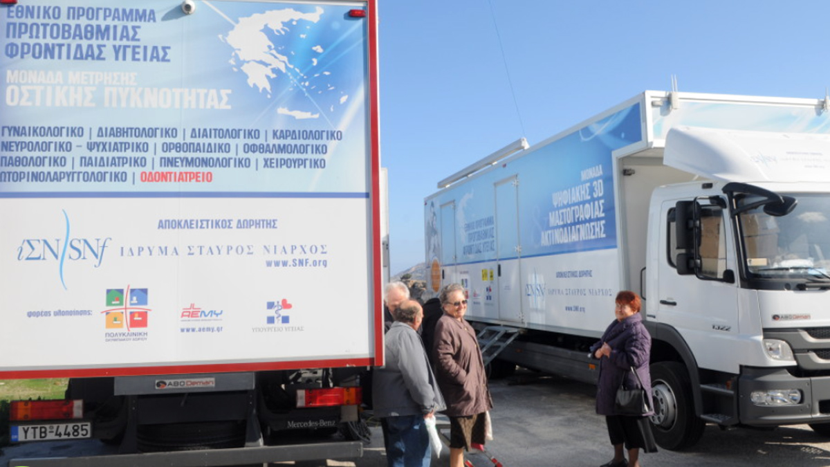 2η επαναληπτική αποστολή των ΚΙΜ στην Ιστιαία Ευβοίας | 18-22.10.21