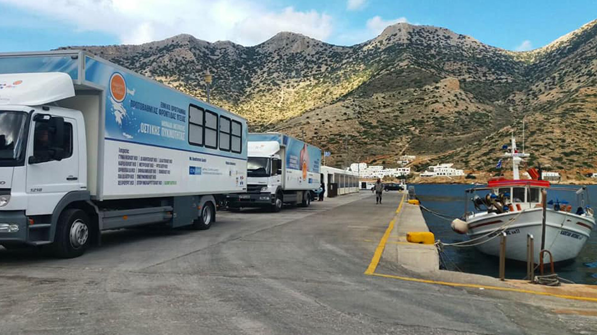 Οι Κινητές Ιατρικές Μονάδες θα βρεθούν στη Σίφνο | 17-21.12.21