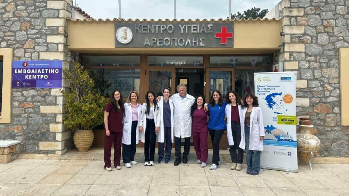 109η Αποστολή των Κινητών Ιατρικών Μονάδων στην Αρεόπολη |19.03.2022