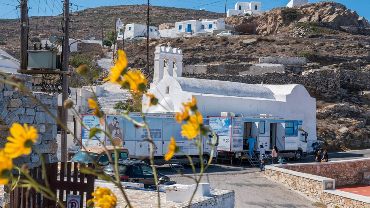 122η Αποστολή των Κινητών Ιατρικών Μονάδων στη Σίκινο | 05.09.2022