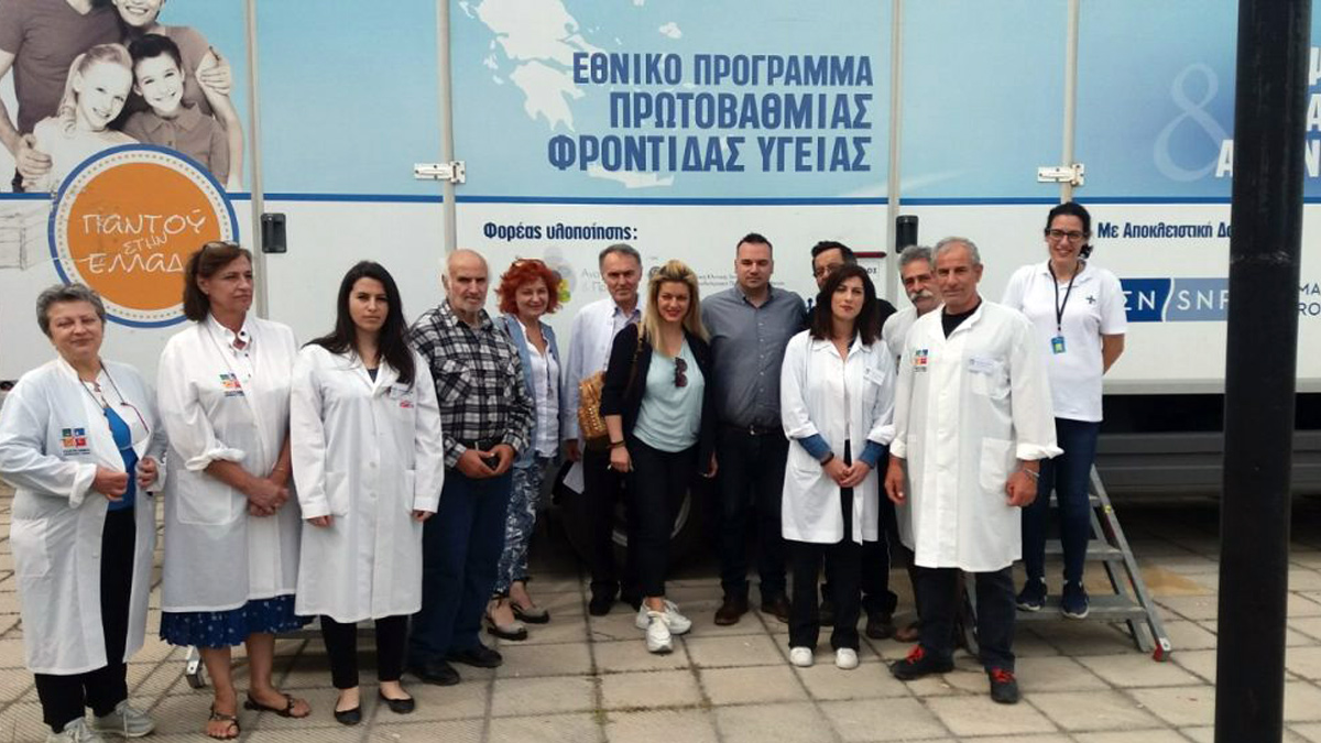 148η Αποστολή των Κινητών Ιατρικών Μονάδων | ΙΣΤΙΑΙΑ| ΠΕΜ 8 ΙΟΥ έως ΔΕΥ 12 ΙΟΥ 2023