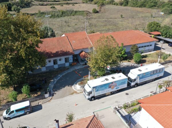 Οι ΚΙΜ στους Χαλκιόπουλους | Αποστολή 228