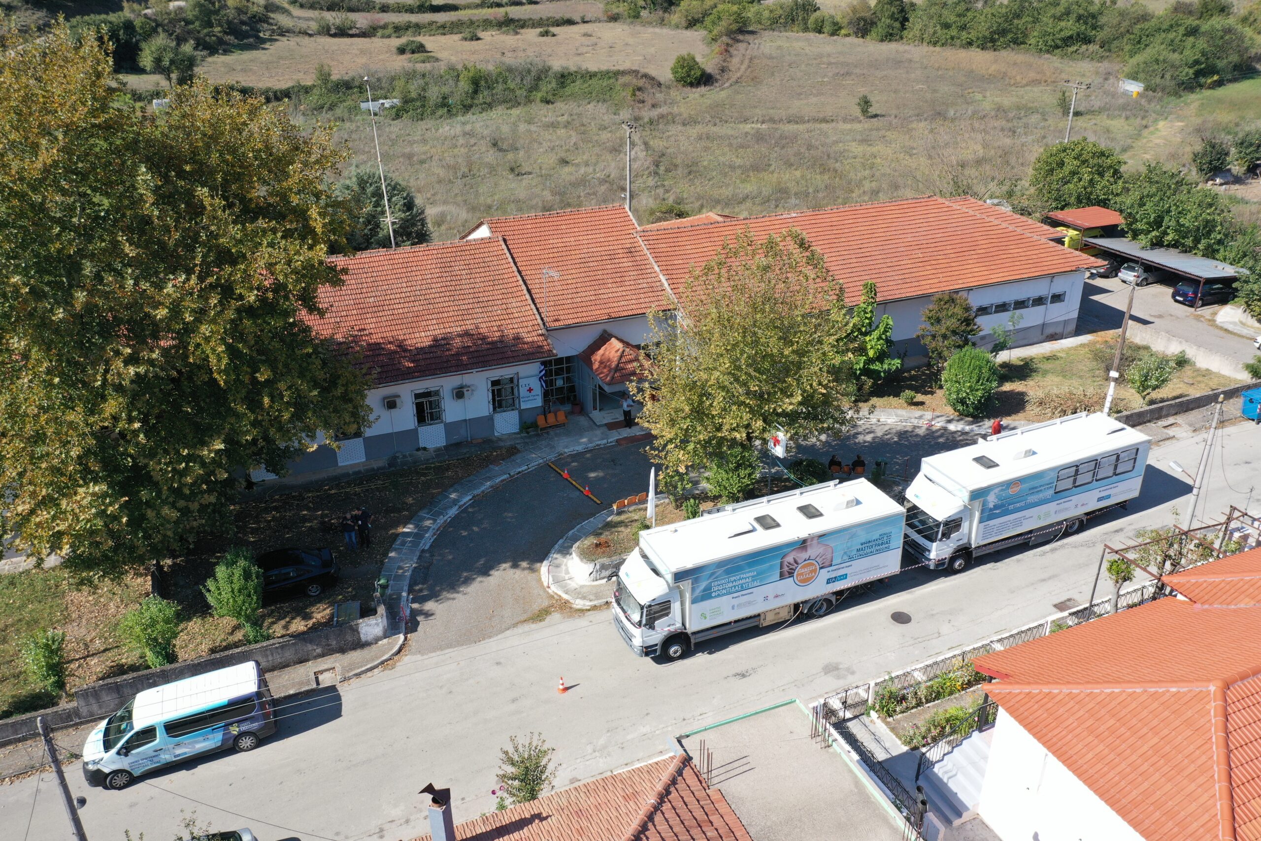 Οι ΚΙΜ στους Χαλκιόπουλους | Αποστολή 228