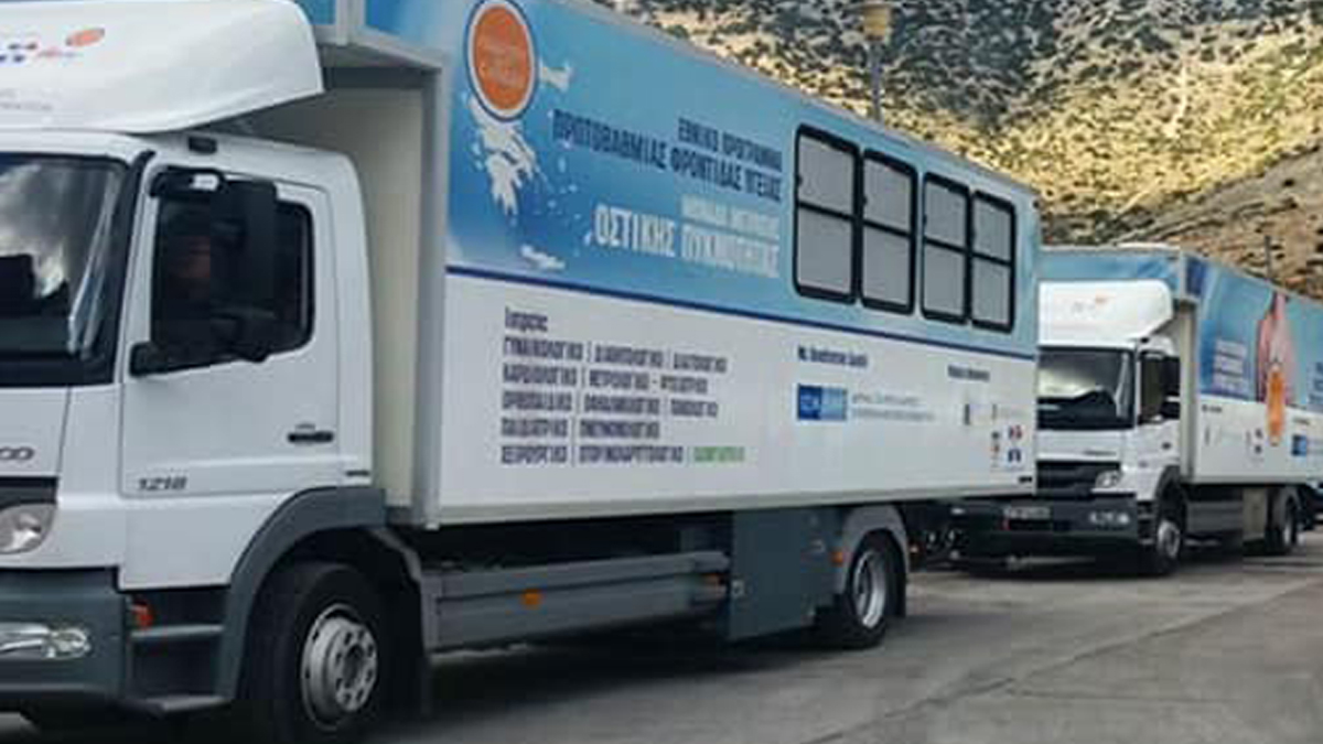 Πρώτη αποστολή των ΚΙΜ στην Ηπειρωτική Ελλάδα για το 2021 | Επταχώρι Καστοριάς 02-03.08.21