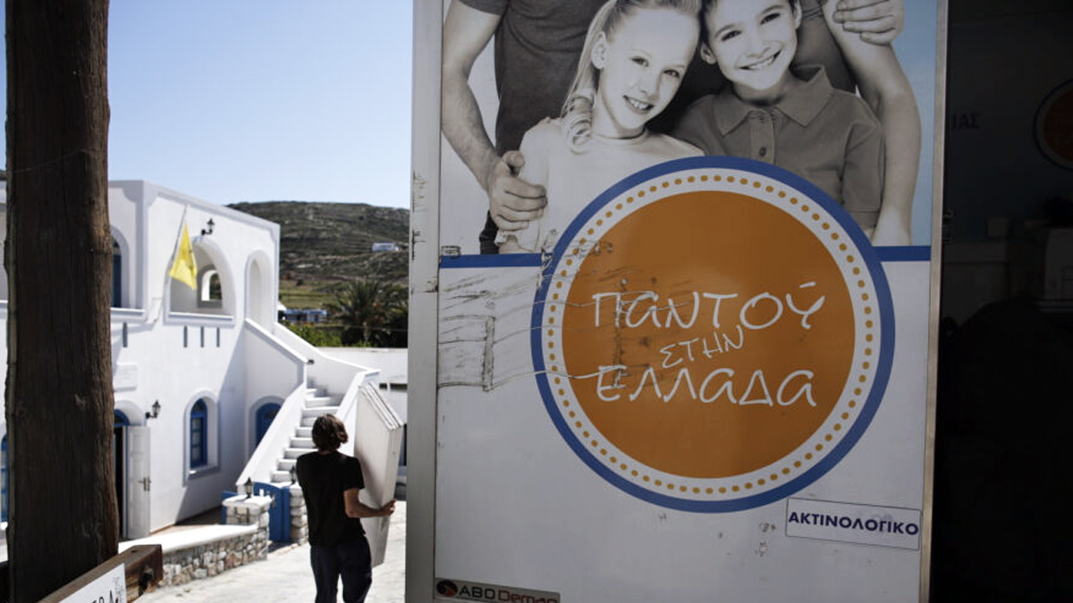 Εμβολιασμός κατά του HPV: Προστασία για όλους!
