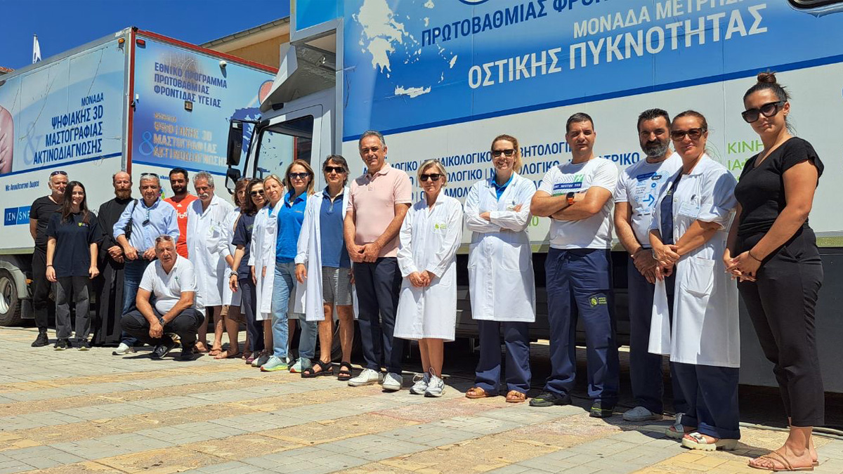 Οι ΚΙΜ στο Νευροκόπι | Αποστολή 202