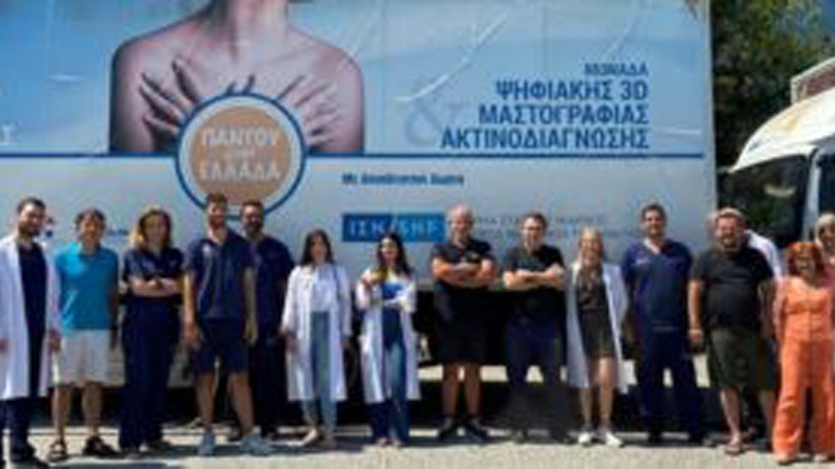 Τα πρόσωπα πίσω από την αποστολή | 200η στάση: Δεσκάτη