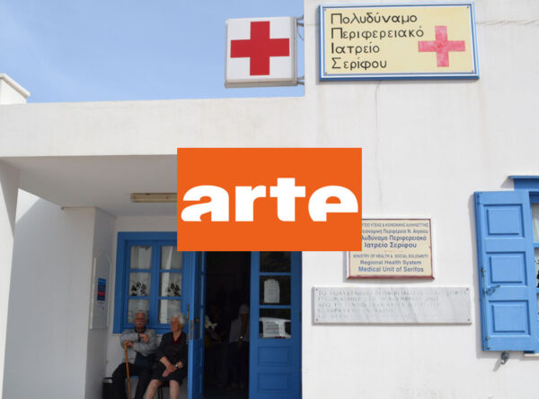 Βίντεο: Ντοκιμαντέρ του ARTE για τις Κινητές Ιατρικές Μονάδες