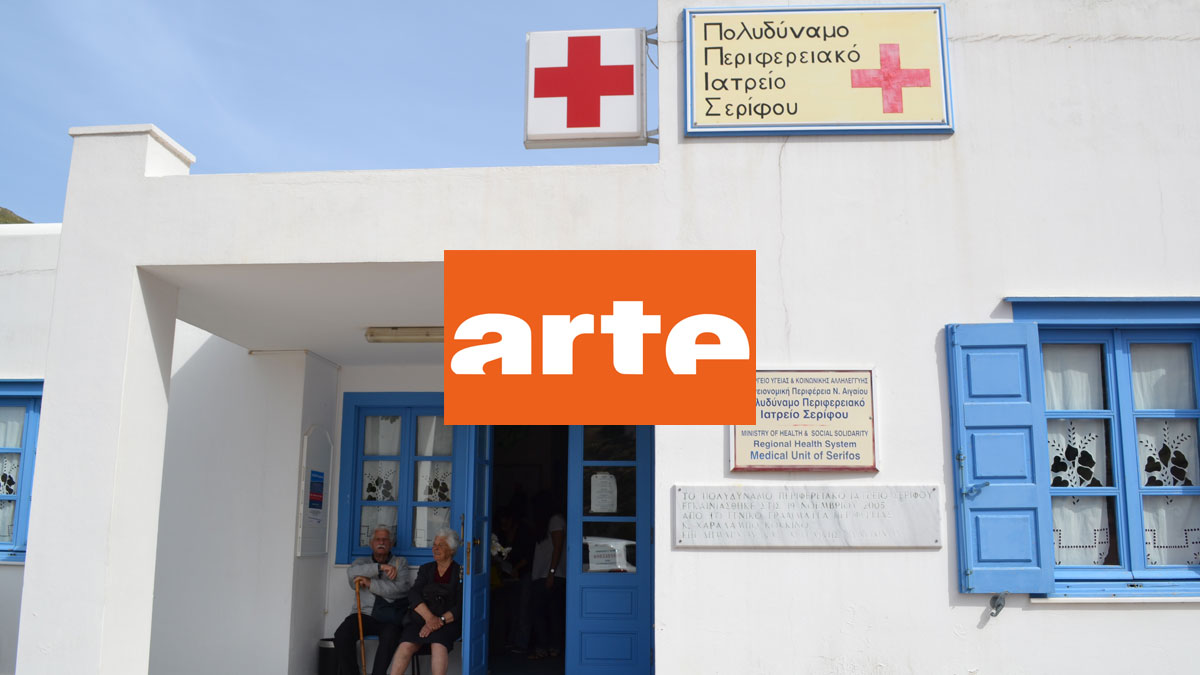 Βίντεο: Ντοκιμαντέρ του ARTE για τις Κινητές Ιατρικές Μονάδες