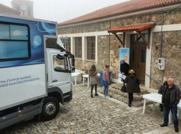 Δωρεάν Υπηρεσίες Πρωτοβάθμιας Φροντίδας Υγείας για τους κατοίκους της Μοσιάς από τις Κινητές Ιατρικές Μονάδες.