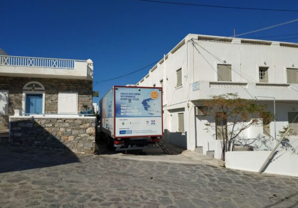 30102020 sxoinousa 01