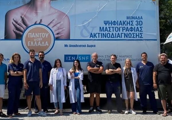 Τα πρόσωπα πίσω από την αποστολή | 200η στάση: Δεσκάτη