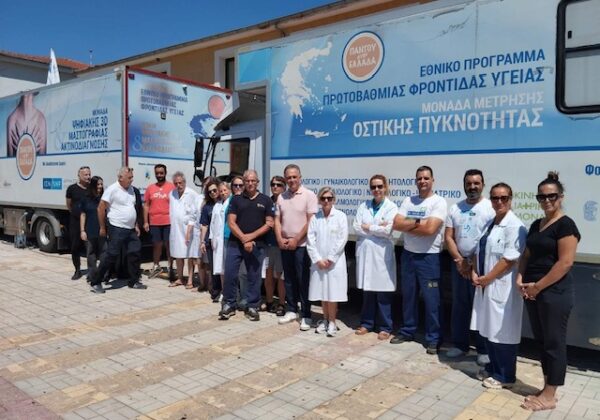 Οι ΚΙΜ στο Νευροκόπι | Αποστολή 202