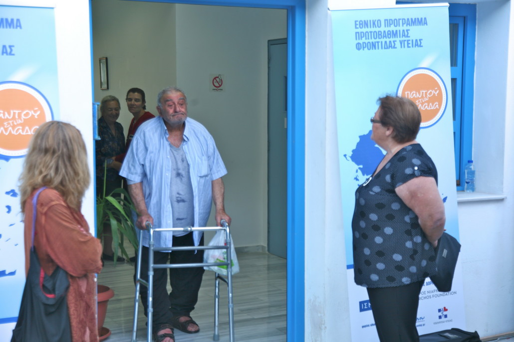 Μάιος 2014 - Αστυπάλαια Φωτογραφίες